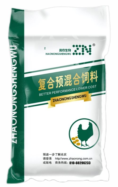 创新者先，中国好饲料第9季 北京兆农生物闪亮登场，为ta点赞
